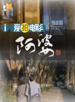伊人激情综合网