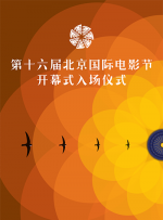 女教师日记:被禁止的性