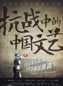 激情浪漫与幻想