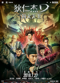 亚洲国产专区