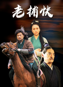 欧美日韩国产在线播放